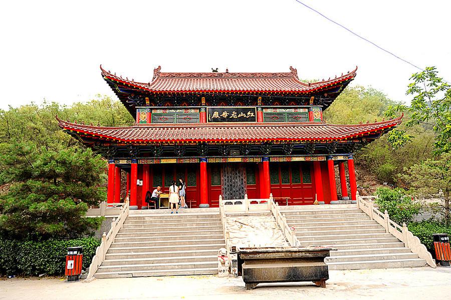 红山寺陵园